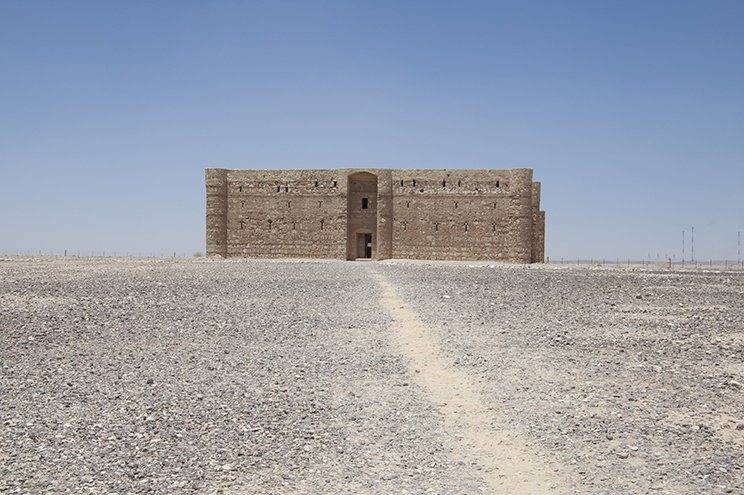 Qasr Hraneh